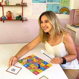 Ιωάννα Σκαρμούτσου